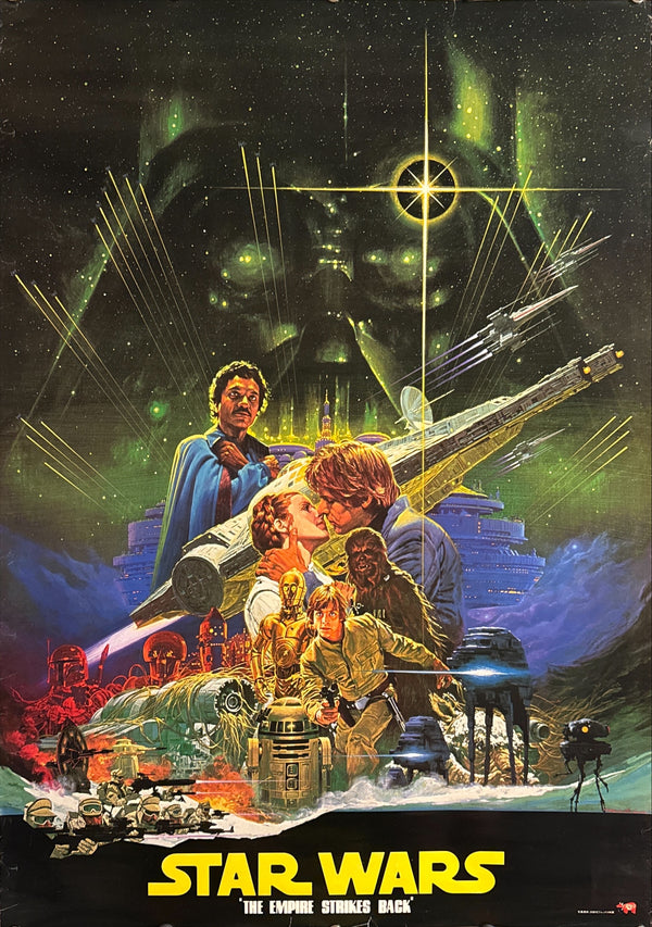 “Star Wars: Episode V – The Empire Strikes Back” (スター・ウォーズ 帝国の逆襲), Original Japanese Soundtrack Poster 1980, Size (60 × 85 cm) ZA1144A