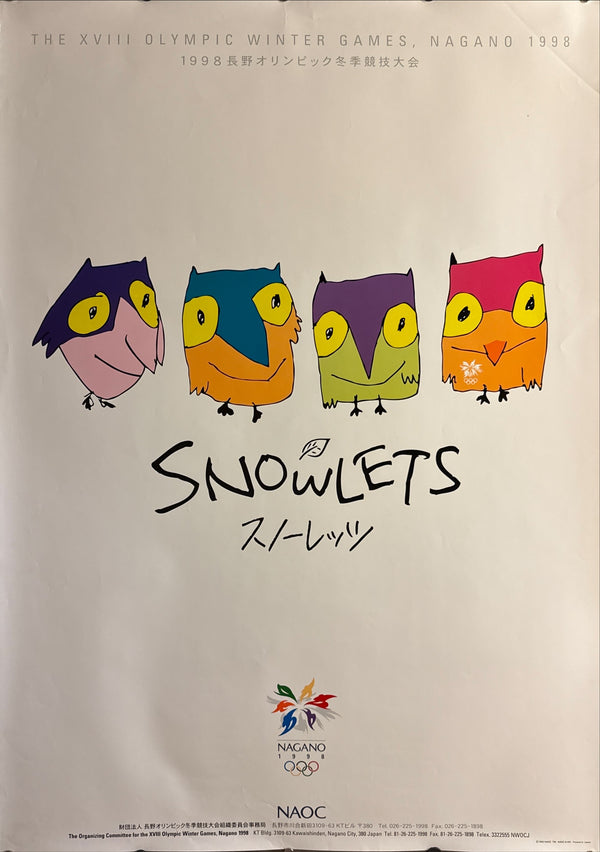 “Nagano 1998 – Snowlets” (スノーレッツ), Rare Original Japanese Olympic Mascot Promotional Poster 1993, B1 Size (c. 72 × 103 cm) HAK-A