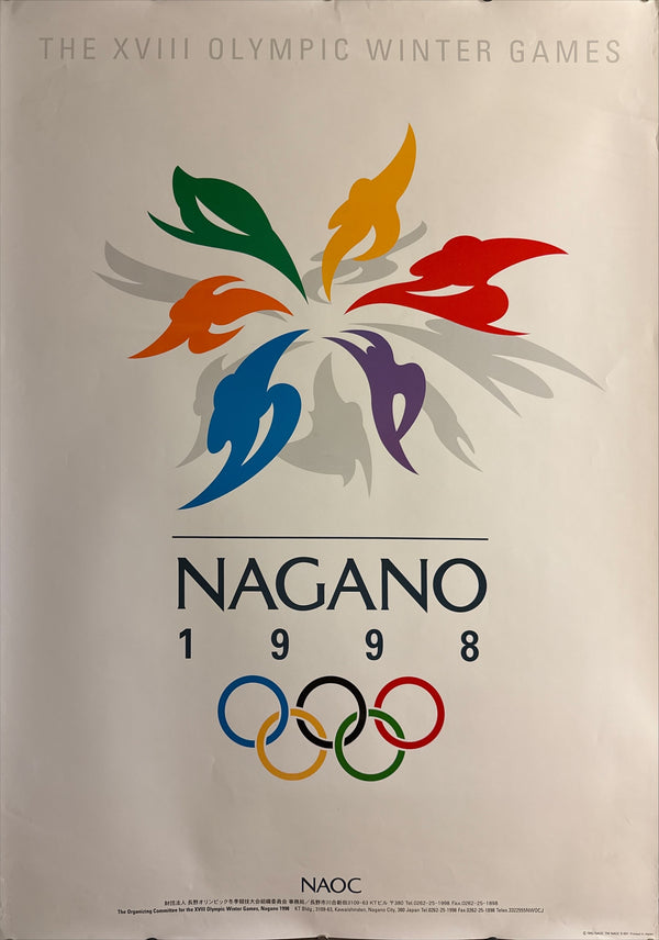 “Nagano 1998 – Snowflower Emblem” (長野1998冬季オリンピック), Rare Original Japanese Olympic Emblem Promotional Poster 1993, B1 Size (c. 72 × 103 cm) HAK-A
