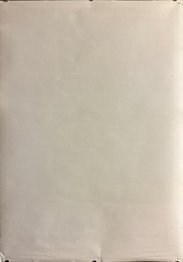 “Star Wars” (スター・ウォーズ), Original Re‑Release Japanese Movie Poster 1982, B2 Size (51 × 73 cm) R10
