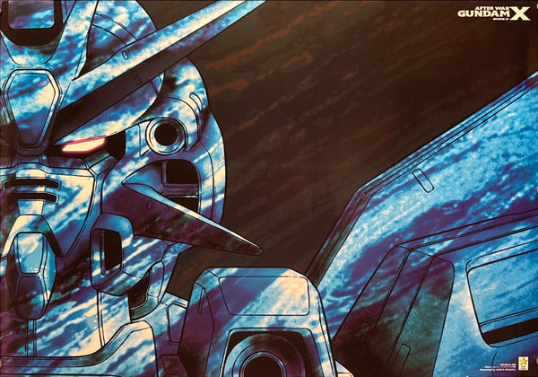 “After War Gundam X – Original Soundtrack Side.3” (機動新世紀ガンダムX), Original Japanese Promotional Poster 1996, B2 Size (c. 51 × 73 cm), Illustrated by Junya Ishigaki R12