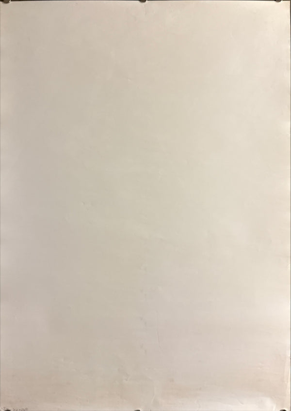 “After War Gundam X – Original Soundtrack Side.3” (機動新世紀ガンダムX), Original Japanese Promotional Poster 1996, B2 Size (c. 51 × 73 cm), Illustrated by Junya Ishigaki R12