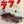 “Tora! Tora! Tora!” (トラ・トラ・トラ！), Original Japanese Movie Poster 1970, Martin Balsam / Sō Yamamura, STB Tatekan Two-Sheet Format (c. 51 × 145 cm) — U7