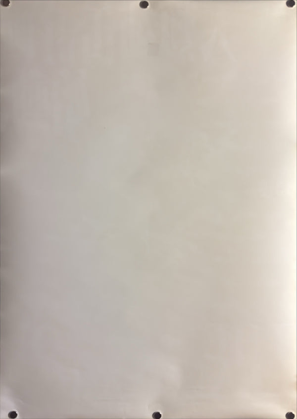 “The End of Evangelion” / 「新世紀エヴァンゲリオン劇場版 Air／まごころを、君に」, Original Japanese UCC Promotional Tie-In Poster 1997, B2 Size (51 × 73 cm) U43