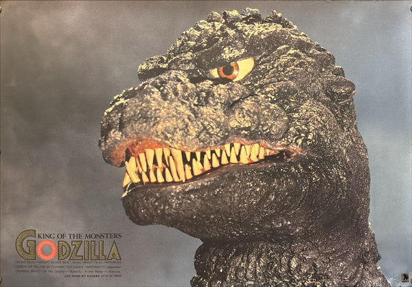 “Godzilla – King of the Monsters” (ゴジラ), Original Japanese Promotional Character Poster 1984, B2 Size (51 × 73 cm) O305