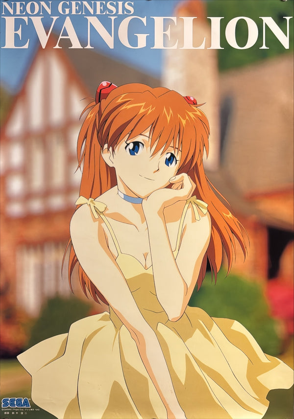 “Neon Genesis Evangelion” (新世紀エヴァンゲリオン), Original Japanese SEGA Character Poster c. 1996–1997 — Asuka Langley Soryu, Yellow Dress Design — Illustrated by Shunji Suzuki, B2 Size (51 × 73 cm) C21A