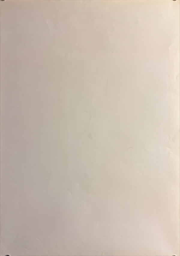 “Akira Kurosawa Festival” (黒沢明フェスティバル), Original Japanese Retrospective Poster 1971, Shinjuku Keio, B2 Size (51.5 × 72.8 cm) — O434