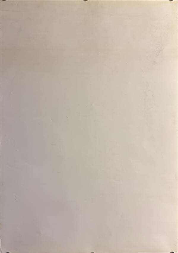 “The Films of Akira Kurosawa” (黒澤明—「そのヒューマニズムの芸術」), Original Japanese University Film Event Poster c. 1976, Design by K. Nishimoto, B2 Size (51.5 × 72.8 cm) — K258