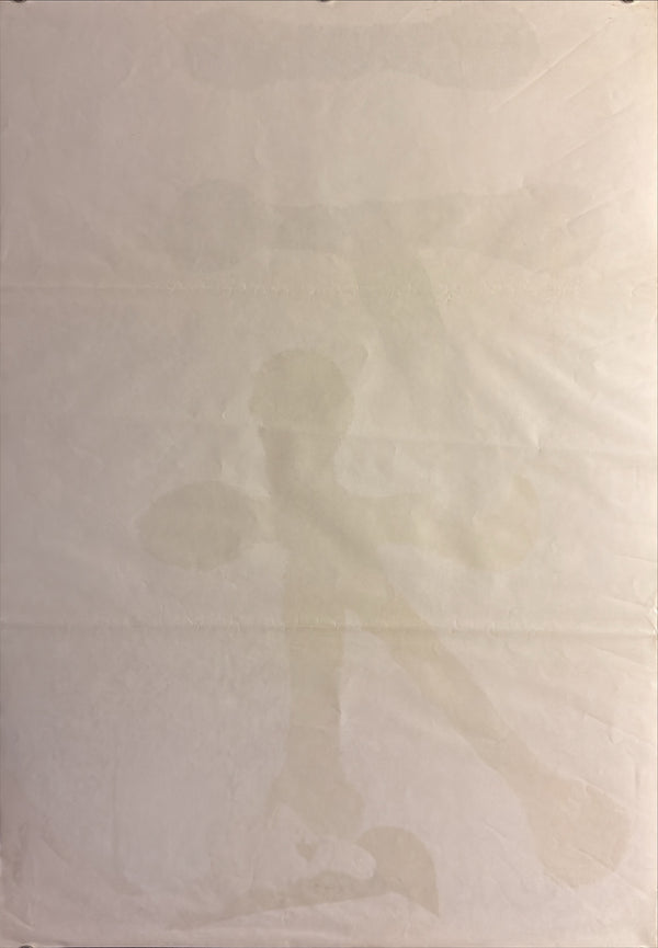 “Teorema” (テオレマ), Original Release Japanese Movie Poster 1970 (film 1968), Ultra Rare, STB Size (51 x 145cm) O247