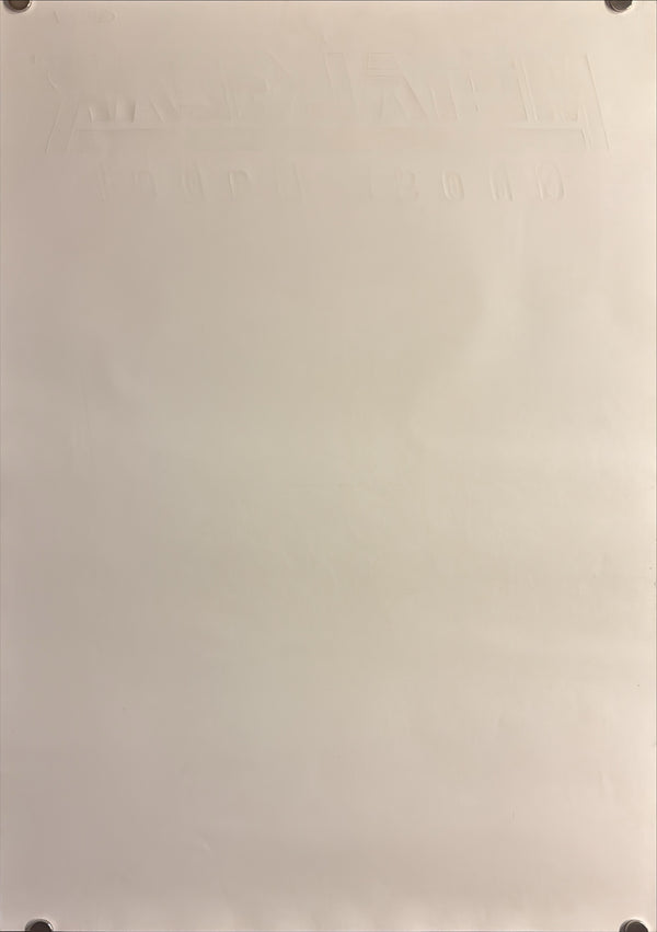 “METAL GEAR: GHOST BABEL / メタルギア ゴーストバベル”, Set of Two Original Japanese Video Game Promotional Posters 2000, Artwork by Yoji Shinkawa, B3 Size Each (36.4 × 51.5 cm) — Ultra Rare Pair