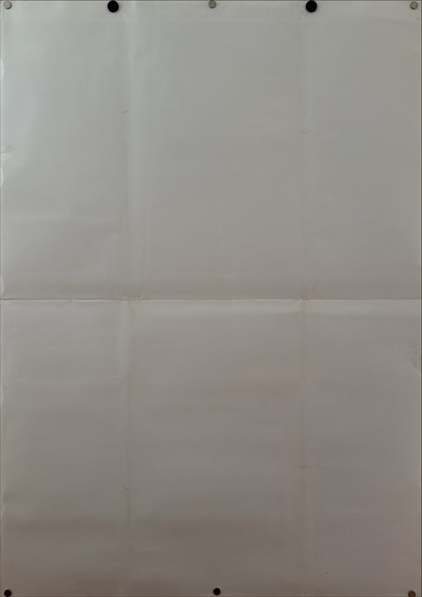 “My Neighbor Totoro” (となりのトトロ), Ultra-Rare Original Japanese First-Release Movie Poster 1988, B1 Size (c. 72 × 103 cm) - Gallery