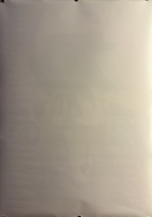 “Naked Lunch” (裸のランチ), Original Japanese VHS Rental Promotional Poster 1992, B2 Size (51 × 73 cm) ZA963
