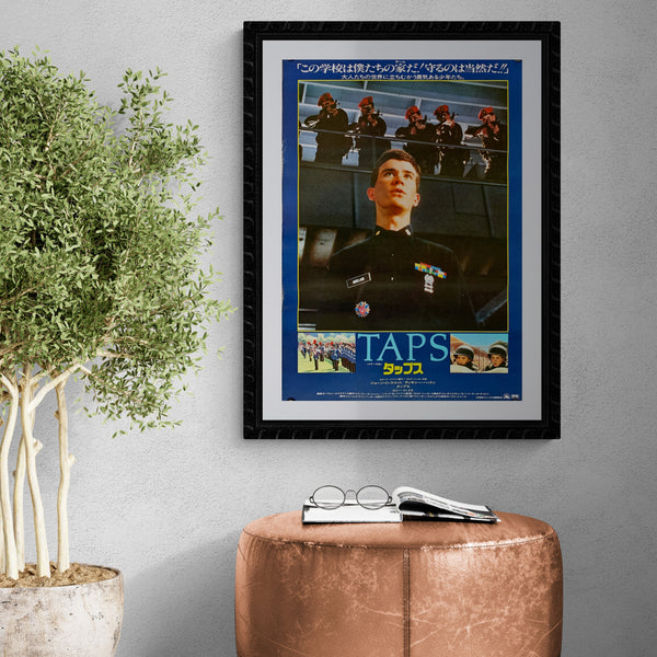 "Taps", Original Release Japanese Movie Poster 1981, B2 Size (51 x 73cm)