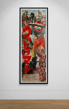 Load image into Gallery viewer, &quot;Ultraman: Monster Movie Feature&quot;, Original Release Japanese Movie Poster 1967, Very Rare, STB Tatekan Size (51x145cm) J194
