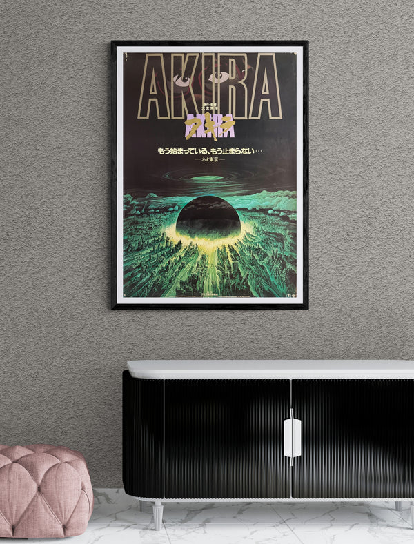 “Akira” (アキラ), Original First Release Japanese Movie Poster 1987, B1 Size (71 × 103 cm)