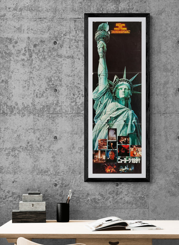 “Escape from New York” (ニューヨーク1997), Original Japanese First Release “Long” Poster 1981, Very Rare, Size (90 × 30 cm) O630