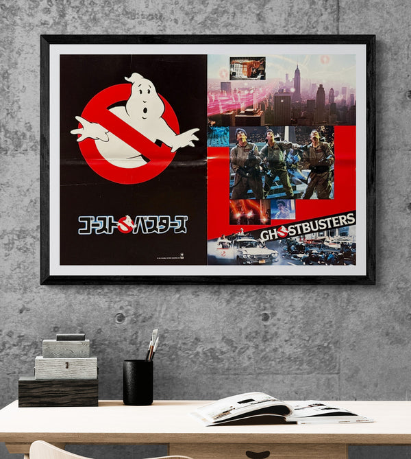 “Ghostbusters” (ゴーストバスターズ), Original Japanese First Release Movie Poster 1984, B2 Size (51 × 73 cm) O644