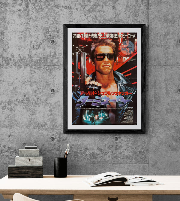 “The Terminator” (ターミネーター), Original Japanese First Release Movie Poster 1984, B3 Size (c. 36 × 51.5 cm) O634