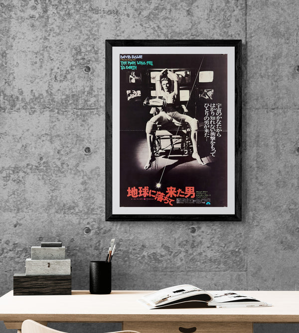 “The Man Who Fell to Earth” (地球に落ちて来た男), Original Japanese First Release Movie Poster 1977, Very Rare, B3 Size (c. 36 × 51.5 cm) O639