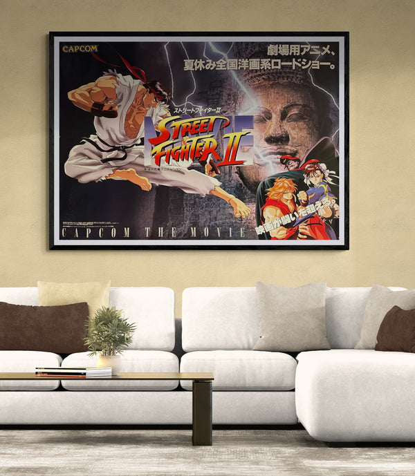 “STREET FIGHTER II: THE ANIMATED MOVIE” – ORIGINAL JAPANESE B0 BILLBOARD POSTER First Japanese Theatrical Release Campaign | Ultra-Rare Large Display Format | c. 120 × 145 cm