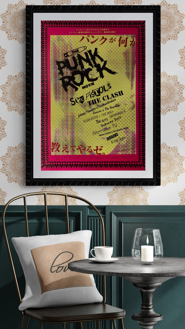 "The Punk Rock Movie", Original Re-Release Japanese Movie Poster 2008, B2 Size (51 x 73cm) B47