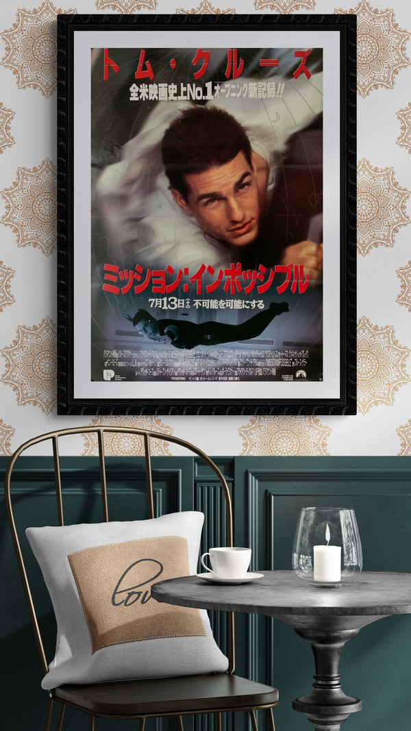 "Mission: Impossible", Original First Release Japanese Movie Poster 1994, B2 Size (51 x 73cm) B78