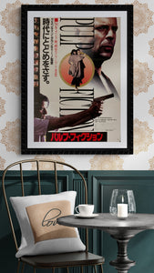 "Pulp Fiction", Original Release Japanese Movie Poster 1994, B2 Size (51 x 73cm) B90