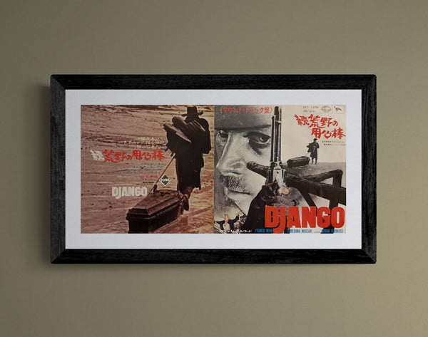 “Django” (続・荒野の用心棒), Original Release Japanese Press-Sheet / Speed Movie Poster 1966, Size (c. 17 × 35 cm)