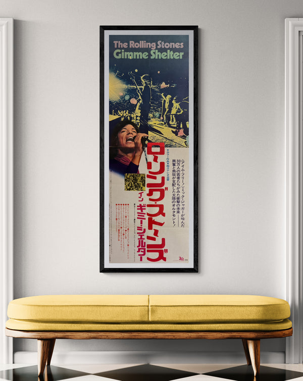 “The Rolling Stones: Gimme Shelter” (ローリング・ストーンズ／ギミー・シェルター), 1970 Japanese STB Tatekan Poster (Two‑Panel Set), STB Size (c. 51 × 145 cm) P79