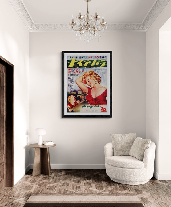 Niagara (ナイアガラ) — First release Japanese Large B1 Size, 1953 — Painted Glamour Portrait Style — Linen Backed, Exceedingly Rare, B1 Size (c.73 x105cm)