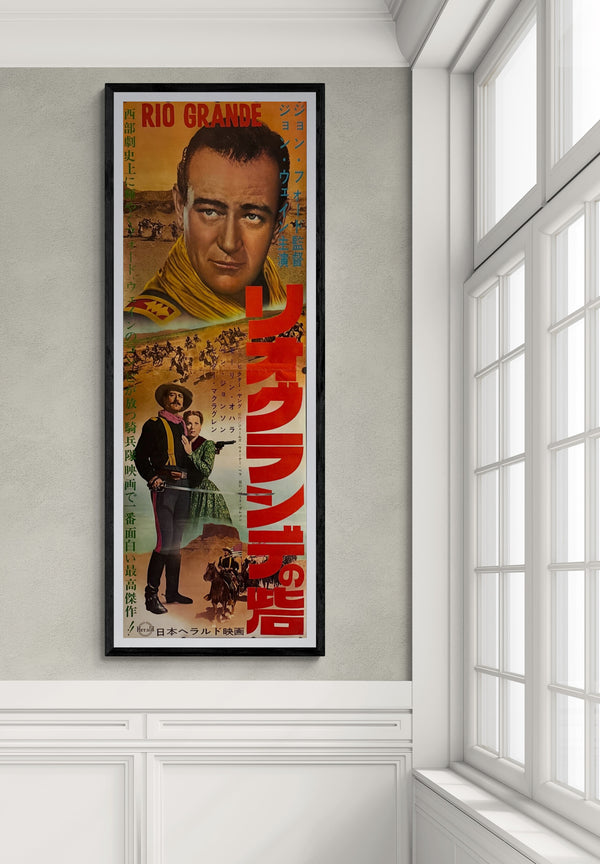 "Rio Grande" (リオ・グランデ), Original Japanese Re-Release Movie Poster 1963, Very Rare STB Tatekan (51 × 145 cm) ZA370