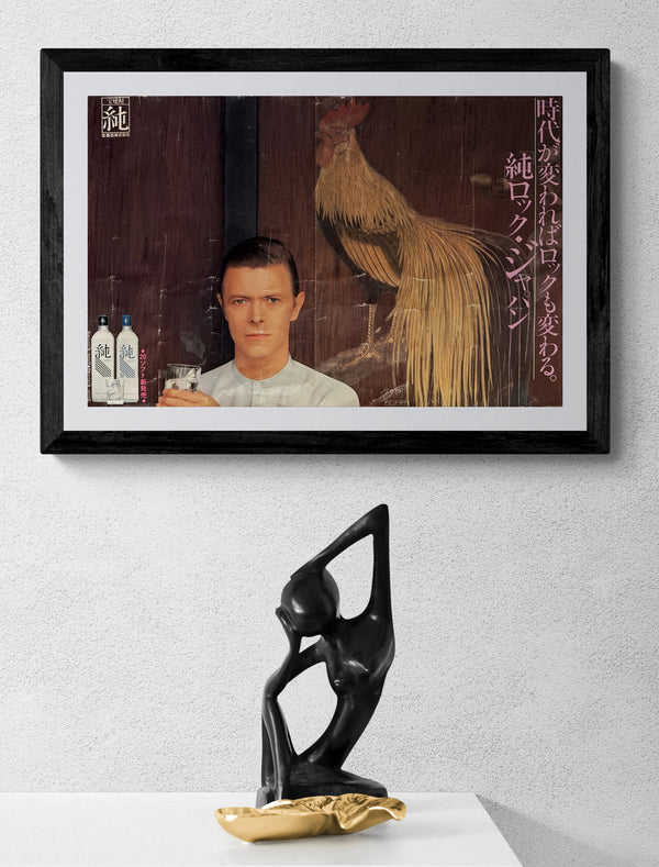 “TAKARA SHOCHU ‘JUN’ × DAVID BOWIE”, Original Release Japanese Promotional Nakazuri (Train/Subway) Poster 1980, B3 Size (36 × 51 cm)