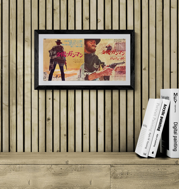 “For a Few Dollars More” (夕陽のガンマン / Per qualche dollaro in più), Original Release Japanese Press-Sheet / Speed Movie Poster 1967, Size (c. 17 × 35 cm) P115