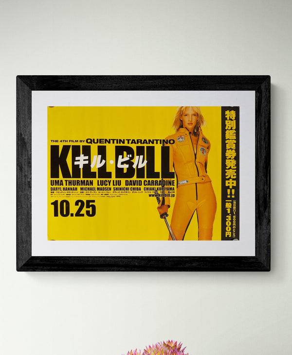 “Kill Bill: Vol. 1” (キル・ビル), Original Release Japanese Train / Bus Advertising Poster 2003, 25 × 36 cm P108