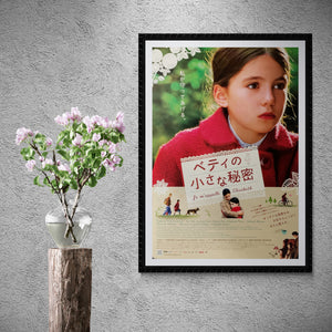 "Call Me Elisabeth", Original Release Japanese Poster 2006, B2 Size (51 x 73cm) - A24