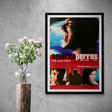 Load image into Gallery viewer, &quot;Amores perros&quot;, Original Release Japanese Poster 2000, B2 Size (51 x 73cm) - A30
