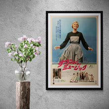 Load image into Gallery viewer, &quot;Sound of Music&quot;, Original Re-release Japanese Movie Poster 1975, B2 Size (51 x 73cm) E43
