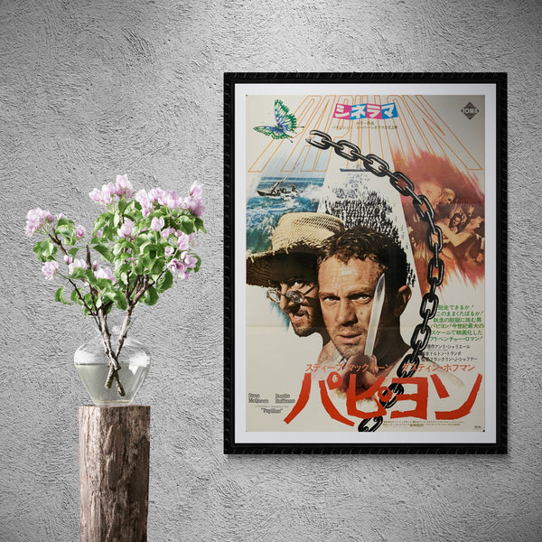 "Papillon", Original Release Japanese Movie Poster 1973, B2 Size (51 x 73cm) A57