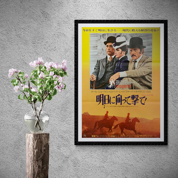 "Butch Cassidy and the Sundance Kid", Original Re-Release Japanese Movie Poster 1975, B2 Size (51 x 73cm) A58