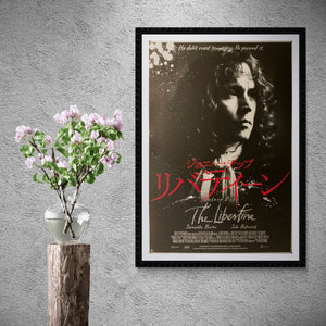 "The Libertine", Original Release Japanese Poster 2005, B2 Size (51 x 73cm) - A16