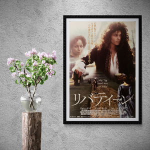 "The Libertine", Original Release Japanese Poster 2005, B2 Size (51 x 73cm) - A17