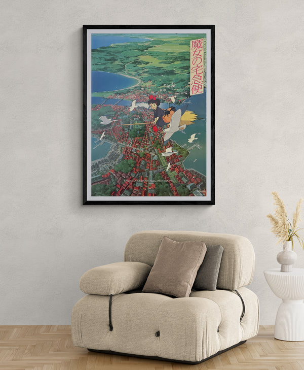 “KIKI’S DELIVERY SERVICE / 魔女の宅急便” (1989) – ORIGINAL JAPANESE B1 THEATRICAL POSTER – HAYAO MIYAZAKI / STUDIO GHIBLI