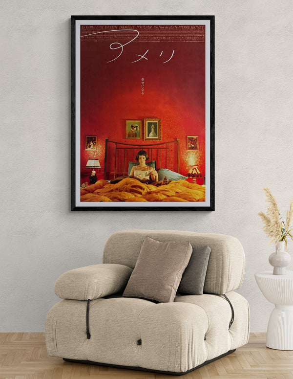 “Amélie”, Original Release Japanese Movie Poster 2001, Very Rare Japan-Only Artwork, B1 Size (c. 72.8 × 103 cm) HA17