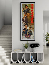 Load image into Gallery viewer, &quot;Samaritan Zatoichi&quot;, Original Release Japanese Movie Poster 1968, STB Size 20x57&quot; (51x145cm) L235

