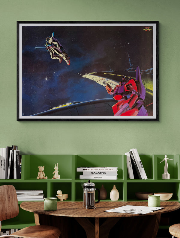 "Mobile Suit Z Gundam (機動戦士Ζガンダム)", Original Release Japanese Promotional Poster 1985, B1 Size (c.73 x 103cm)
