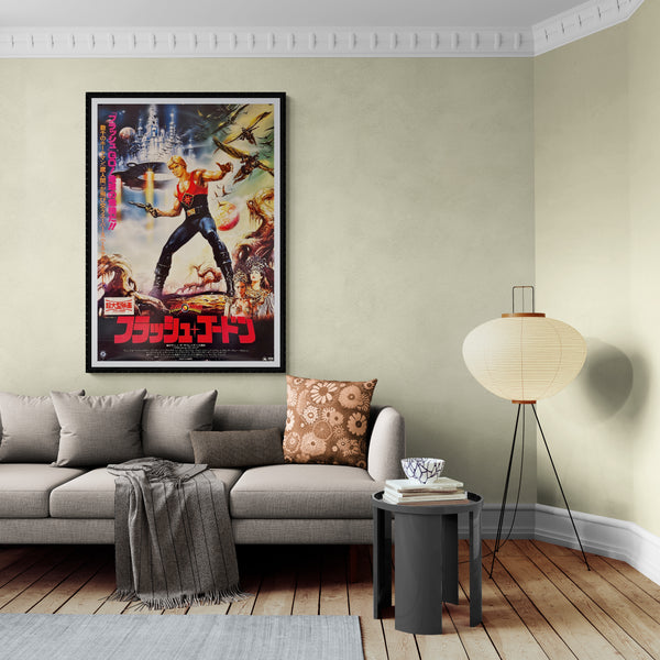 "Flash Gordon", Original Release Japanese Movie Poster 1980, B1 Size (71 x 103cm)