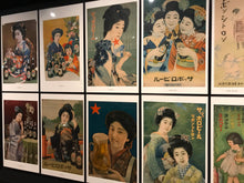 Load image into Gallery viewer, &quot;Sapporo Ebisu Beer&quot;, Original Advertisement Poster Printed in 1921, Ultra Rare, (93cm x 62.5cm) H205
