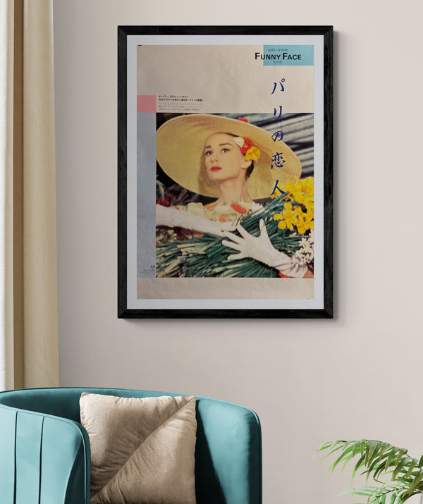 “Funny Face” (パリの恋人), Original Japanese B2 Movie Poster 1987 Re‑Release, B2 Size (c. 51 × 73 cm) O570