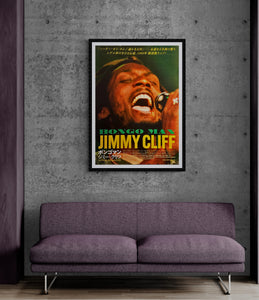 "Bongo Man - Starring Jimmy Cliff", Original Release Japanese Movie Poster 2022, B1 Size (71 x 103cm)