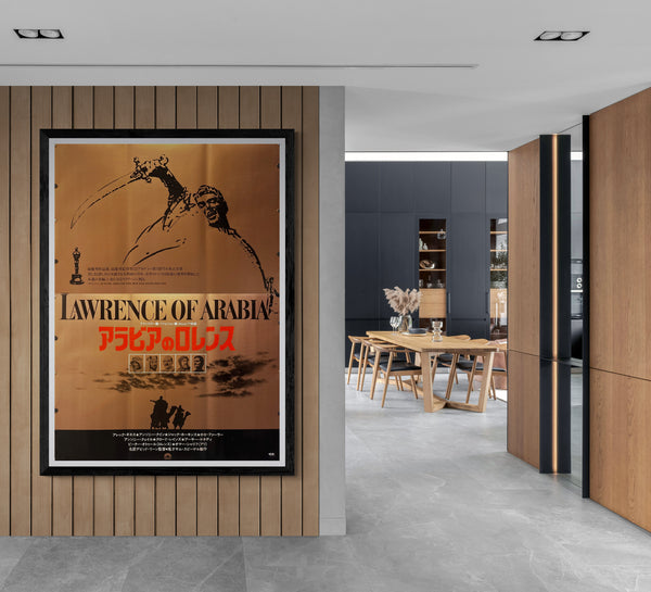 “LAWRENCE OF ARABIA” (1962) – ORIGINAL JAPANESE 1980 RE-RELEASE 2-SHEET B1 BILLBOARD POSTER Extremely Rare | Massive Format | 1980 Re-Release | c.103 × 146 cm